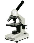 学生型生物显微镜