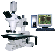 电脑型检测显微镜