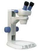 连续型立体显微镜