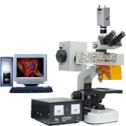电脑型荧光显微镜
