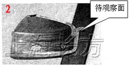 汽车熔深轴承