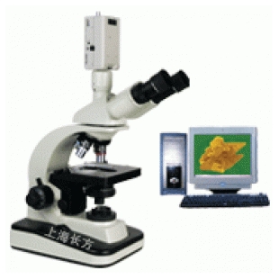 研究型生物显微镜 上海长方 XSP-12CE