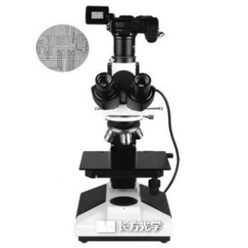 研究型金相显微镜 上海长方 CMM-33Z