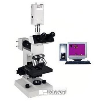 金相光学显微镜 上海长方 CMM-10E/Z
