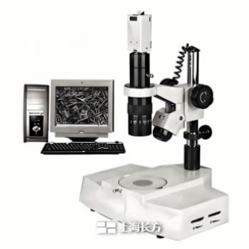 同轴照明连续变倍显微镜 CVM-220E