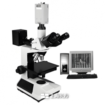 高倍视频显微镜 CVM-550E/Z
