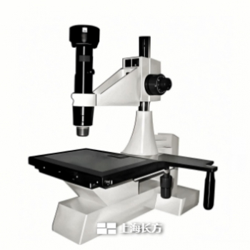 同轴照明视频显微镜 CVM-640E
