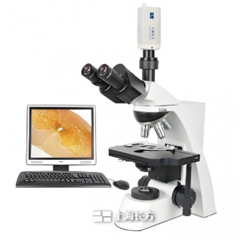 明暗场生物显微镜 上海长方 XSP-33E