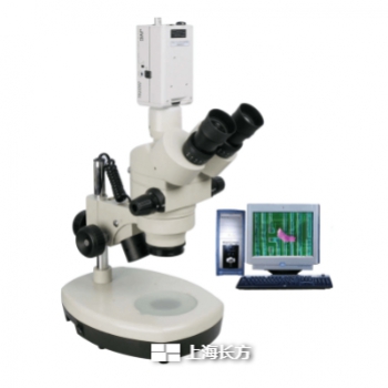 连续变倍视频显微镜 CVM-330E
