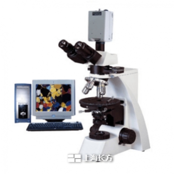 高精度偏光显微镜 上海长方 XP-800E/Z