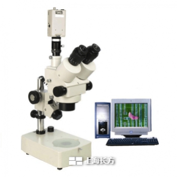 高清体视显微镜 上海长方 XTL-900
