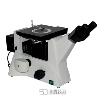 倒置暗场显微镜 上海长方 CMM-202