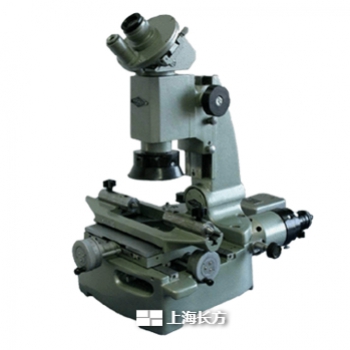 小型工具显微镜 JGX-1