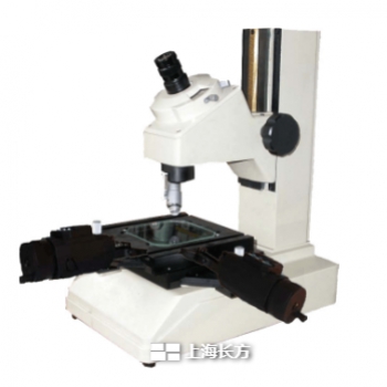 数显型工具显微镜 IME
