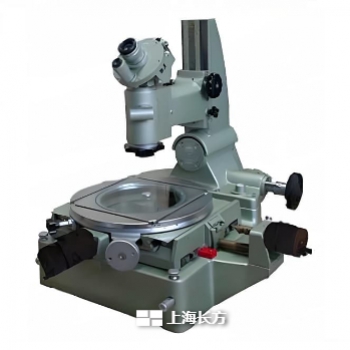 数显型工具显微镜 JGX-2E