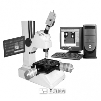 电脑型工具显微镜 IMPC