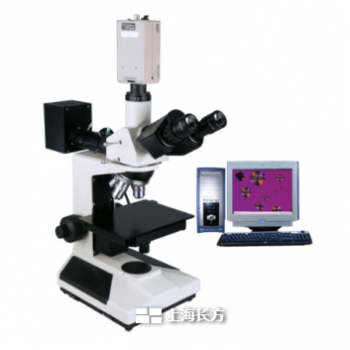 数码金相显微镜 CMM-30