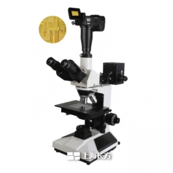 透反金相显微镜 上海长方 CMM-50E
