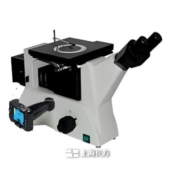 研究型倒置金相显微镜 上海长方 CMM-202E