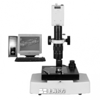 电脑型影像测量仪 CMS-200