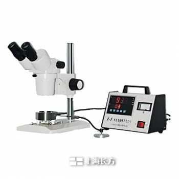连续型显微熔点仪 CXM-200