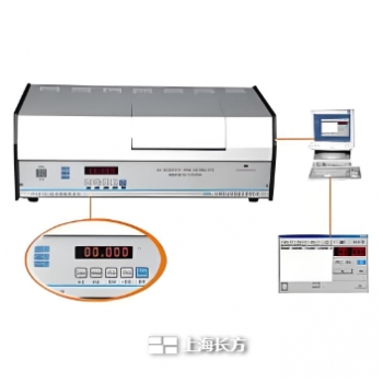 自动旋光仪 WZZ-2S
