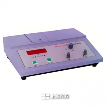 光电浊度仪 WGZ-200