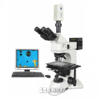 明暗场金相显微镜 CMM-40AE/CMM-40AZ