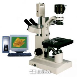 数码显微镜互动教学系统如何重塑实验教学